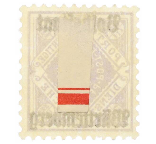 Почтовая марка 15 пфеннигов 1919 года Вюртемберг (Надпечатка Volksstaat) (Артикул: K12-73463) — Фото №2