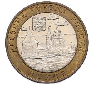 10 рублей 2003 года СПМД «Древние города России — Псков»