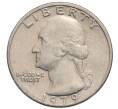 Монета 1/4 доллара (25 центов) 1979 года США (Артикул: T11-30186) — Фото №1