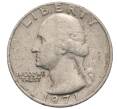 Монета 1/4 доллара (25 центов) 1971 года США (Артикул: T11-30187) — Фото №1