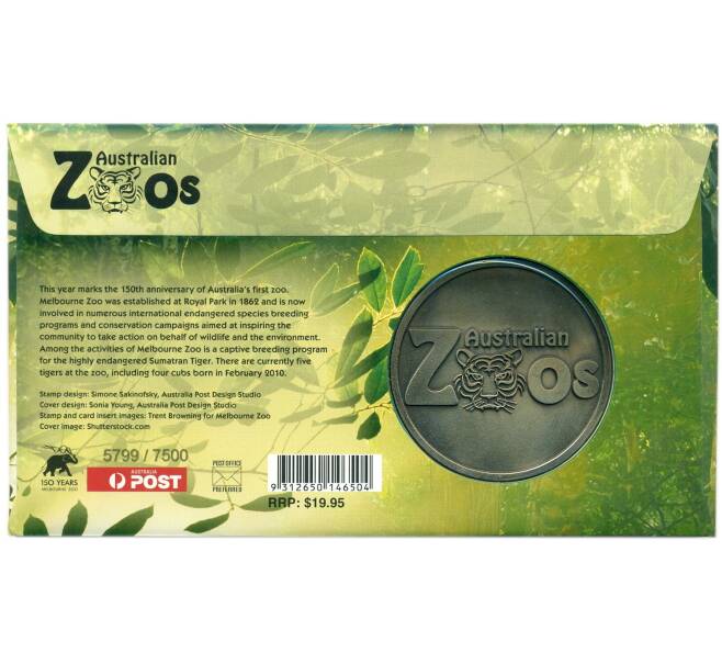 Памятная медаль 2012 года Австралия «150 лет Мельбурнскому зоопарку — Суматранский тигр» (в конверте с маркой) (Артикул: H2-1267)