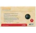 Монета 20 центов 2011 года Австралия «10 лет Международному году волонтеров» (в конверте с маркой) (Артикул: M2-91373)