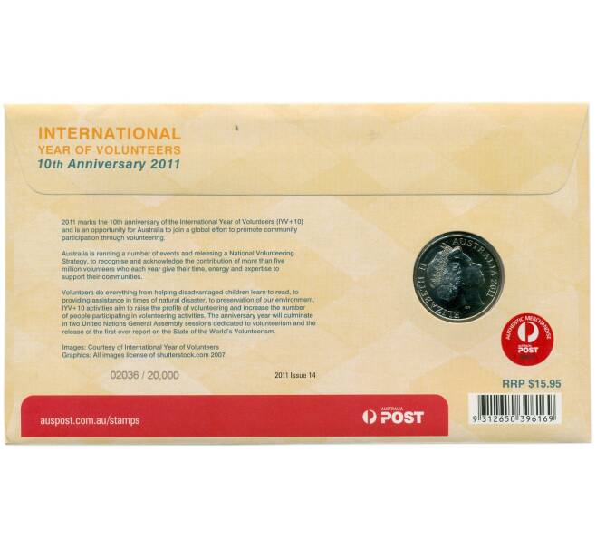 Монета 20 центов 2011 года Австралия «10 лет Международному году волонтеров» (в конверте с маркой) (Артикул: M2-91373)