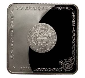 1 сом 2018 года Киргизия «Всемирные игры кочевников — Улак-тартыш» (в блистере) — Фото №2