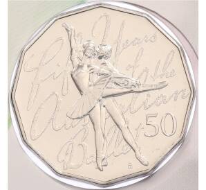 50 центов 2012 года Австралия «50 лет австралийскому балету» (в конверте с маркой) — Фото №1