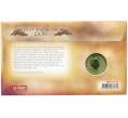 Монета 50 центов 2006 года Австралия «Китайский гороскоп — Год собаки» (в конверте с марками) (Артикул: M2-91385)