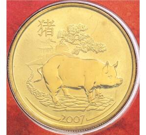 50 центов 2007 года Австралия «Китайский гороскоп — Год свиньи» (в конверте с марками) — Фото №1