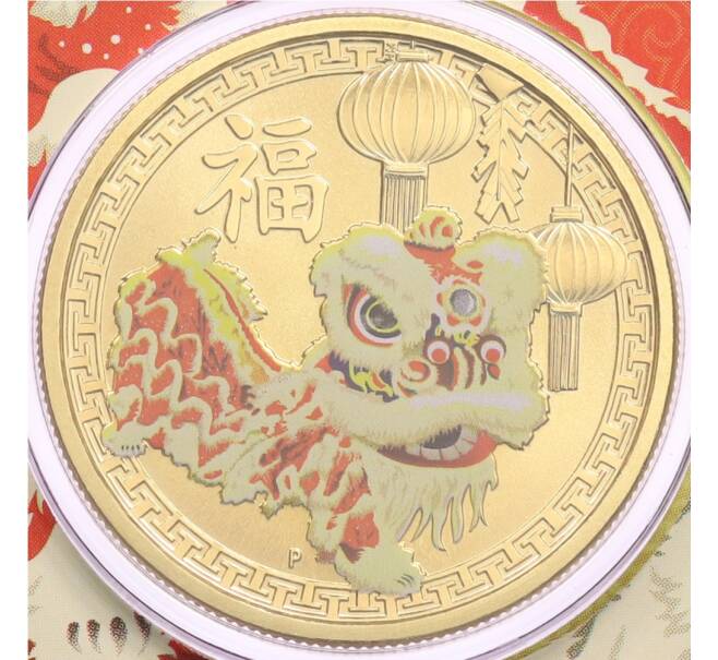 Монета 1 доллар 2015 года Австралия «Китайский Новый год» (в конверте с марками) (Артикул: M2-91387) — Фото №1