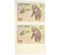 Сцепка из 2 марок 20 су 1981 года Вьетнам (Артикул: K12-73487) — Фото №1