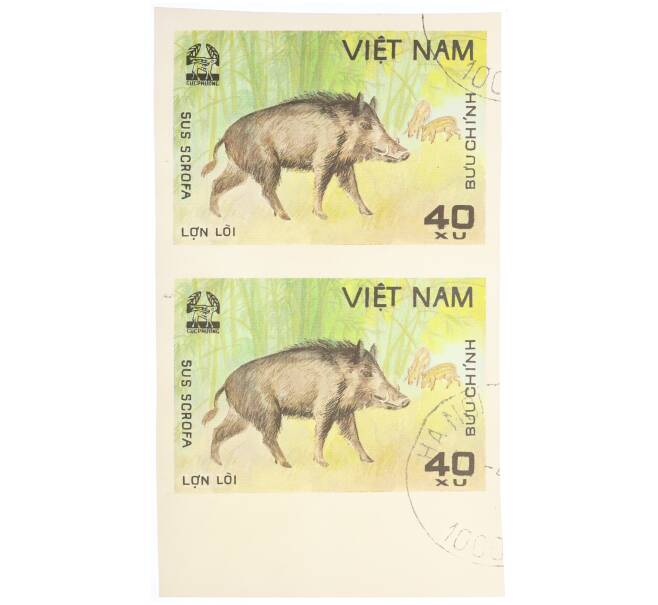 Сцепка из 2 марок 40 су 1981 года Вьетнам (Артикул: K12-73488) — Фото №1