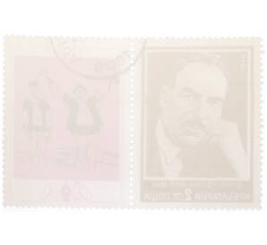 Сцепка из 2 марок 2 стотинки 1977 года Болгария  «Елин Пелин» — Фото №2