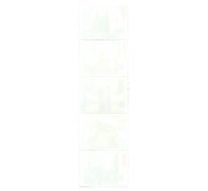 Сцепка из 5 марок 3 песо 1978 года Куба «Фестиваль молодежи»