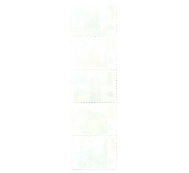 Сцепка из 5 марок 3 песо 1978 года Куба «Фестиваль молодежи» (Артикул: K12-73499) — Фото №2