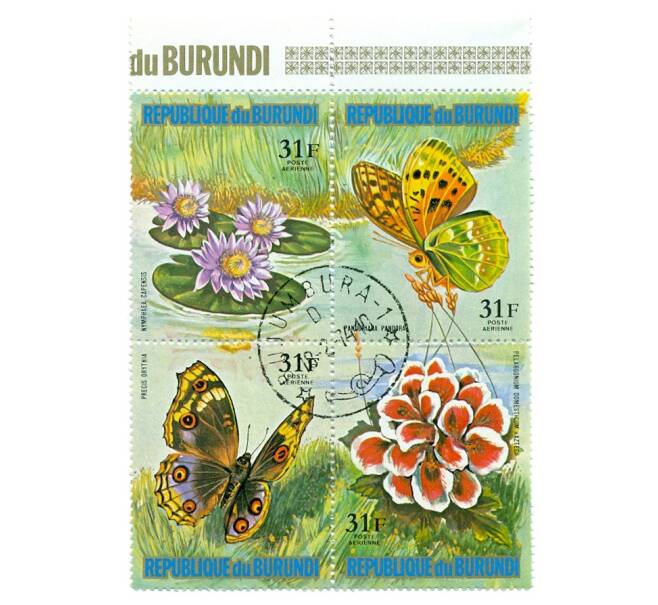 Сцепка из 4 марок 31 франк Бурунди «Бабочки и цветы» (Артикул: K12-73503) — Фото №1