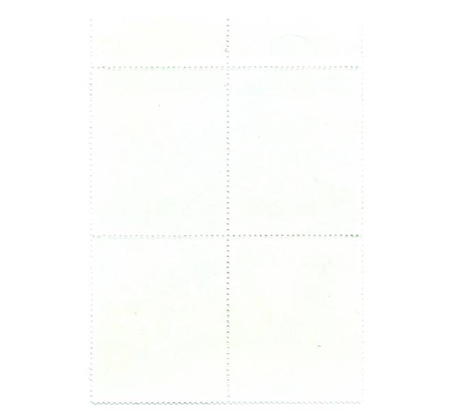 Сцепка из 4 марок 31 франк Бурунди «Бабочки и цветы» (Артикул: K12-73503) — Фото №2