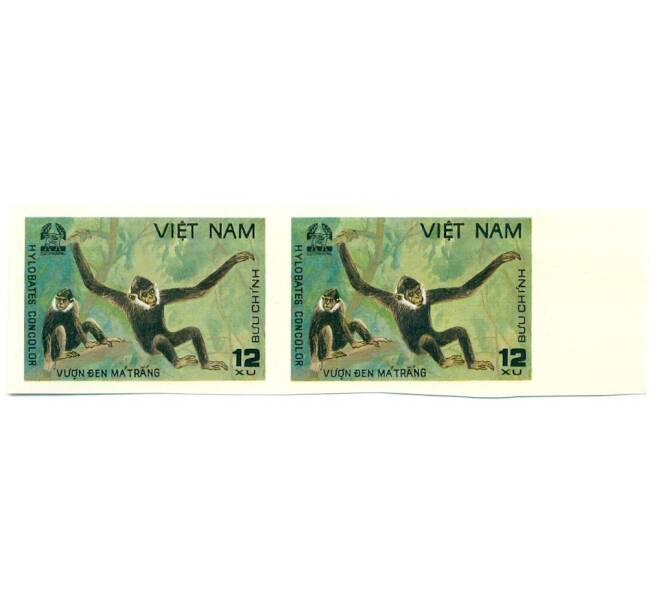 Сцепка из 2 почтовых марок 12 су 1981 года Вьетнам (Артикул: K12-73504) — Фото №1