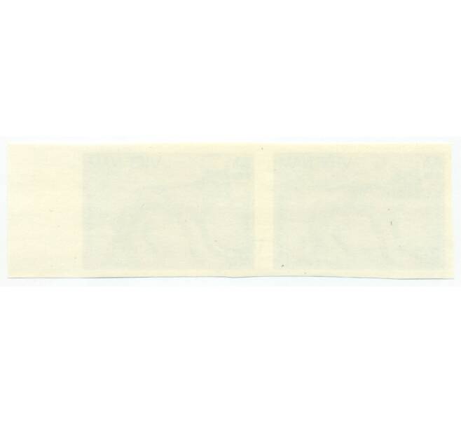 Сцепка из 2 почтовых марок 30 су 1981 года Вьетнам (Артикул: K12-73508) — Фото №2
