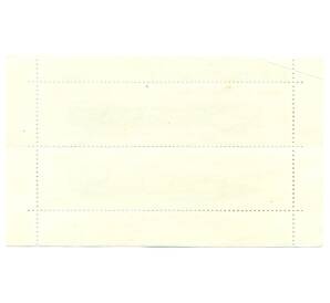 Сцепка из 2 марок Польша «Реклама компании KOLMEX — железнодорожные вагоны» — Фото №2