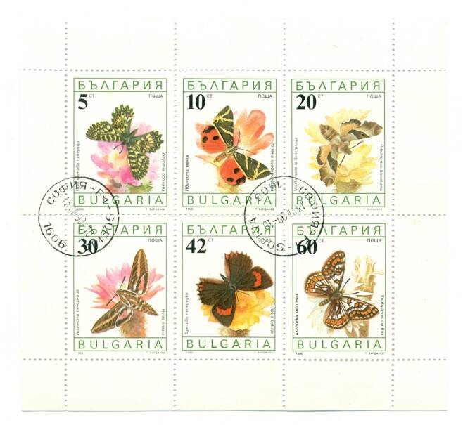 Сцепка из 6 марок 1990 года Болгария (Артикул: K12-73513) — Фото №1