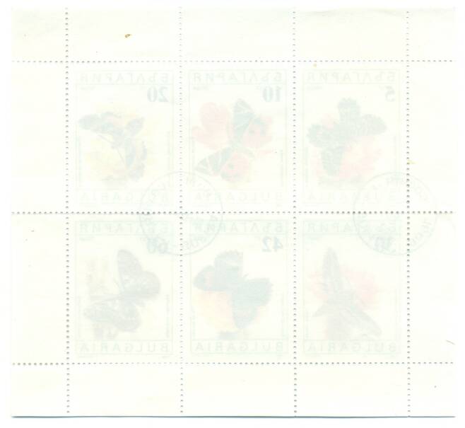 Сцепка из 6 марок 1990 года Болгария (Артикул: K12-73513) — Фото №2