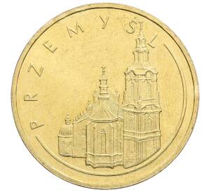 2 злотых 2007 года Польша «Древние города Польши — Пшемысль»
