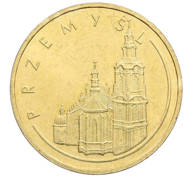 Монета 2 злотых 2007 года Польша «Древние города Польши — Пшемысль» (Артикул: K10-10143) — Фото №1