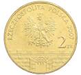 Монета 2 злотых 2007 года Польша «Древние города Польши — Пшемысль» (Артикул: K10-10143) — Фото №2