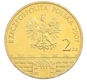 2 злотых 2007 года Польша «Древние города Польши — Пшемысль»