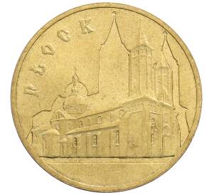 2 злотых 2007 года Польша «Древние города Польши — Плоцк»