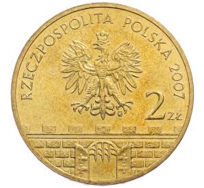 2 злотых 2007 года Польша «Древние города Польши — Плоцк»