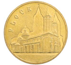 2 злотых 2007 года Польша «Древние города Польши — Плоцк»