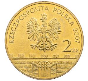 2 злотых 2007 года Польша «Древние города Польши — Плоцк»