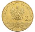 Монета 2 злотых 2007 года Польша «Древние города Польши — Плоцк» (Артикул: K10-10154) — Фото №2