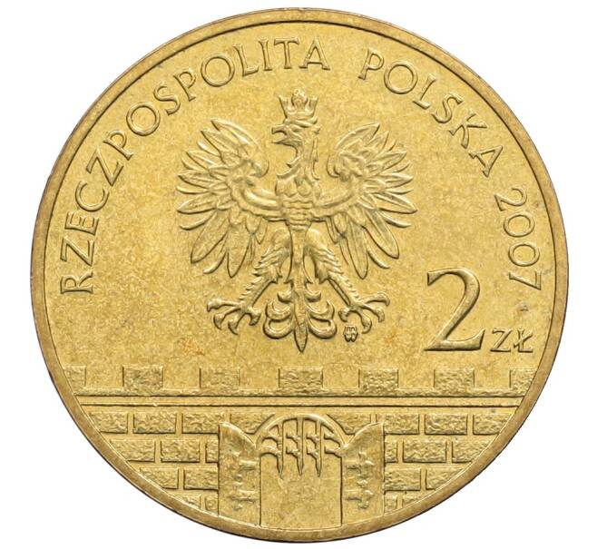 Монета 2 злотых 2007 года Польша «Древние города Польши — Плоцк» (Артикул: K10-10154) — Фото №2