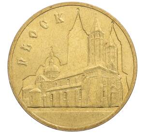 2 злотых 2007 года Польша «Древние города Польши — Плоцк»