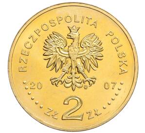 2 злотых 2007 года Польша «125 лет со дня рождения Кароля Шимановского» — Фото №2
