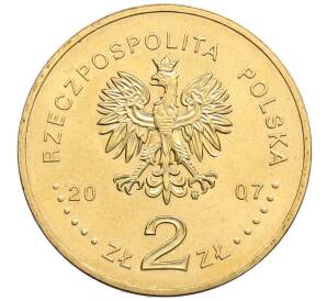 2 злотых 2007 года Польша «125 лет со дня рождения Кароля Шимановского» — Фото №2