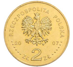 2 злотых 2007 года Польша «125 лет со дня рождения Кароля Шимановского» — Фото №2