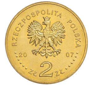2 злотых 2007 года Польша «125 лет со дня рождения Кароля Шимановского» — Фото №2
