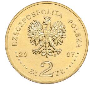 2 злотых 2007 года Польша «125 лет со дня рождения Кароля Шимановского» — Фото №2