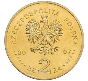 2 злотых 2007 года Польша «125 лет со дня рождения Кароля Шимановского» — Фото №2