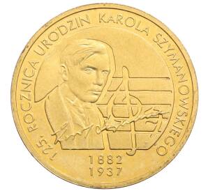 2 злотых 2007 года Польша «125 лет со дня рождения Кароля Шимановского» — Фото №1
