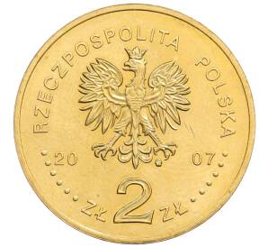 2 злотых 2007 года Польша «125 лет со дня рождения Кароля Шимановского» — Фото №2