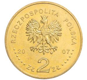 2 злотых 2007 года Польша «125 лет со дня рождения Кароля Шимановского» — Фото №2