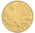 Монета 2 злотых 2008 года Польша «400 лет польским поселениям в Северной Америке» (Артикул: K10-10172) — Фото №1