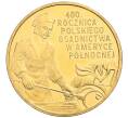 Монета 2 злотых 2008 года Польша «400 лет польским поселениям в Северной Америке» (Артикул: K10-10174) — Фото №1