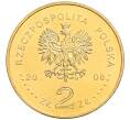 Монета 2 злотых 2008 года Польша «400 лет польским поселениям в Северной Америке» (Артикул: K10-10174) — Фото №2