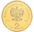 Монета 2 злотых 2008 года Польша «400 лет польским поселениям в Северной Америке» (Артикул: K10-10176) — Фото №2