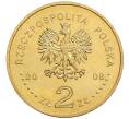 Монета 2 злотых 2008 года Польша «400 лет польским поселениям в Северной Америке» (Артикул: K10-10184) — Фото №2