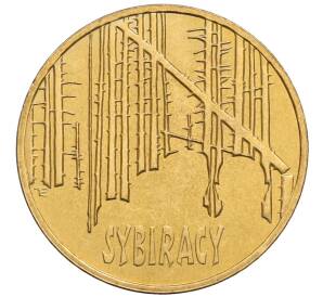 2 злотых 2008 года Польша «Сибирские ссыльные» — Фото №1
